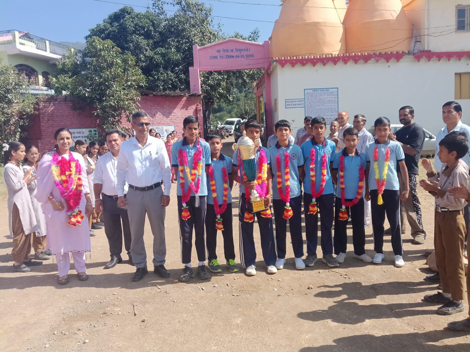 Sports Activity 2026