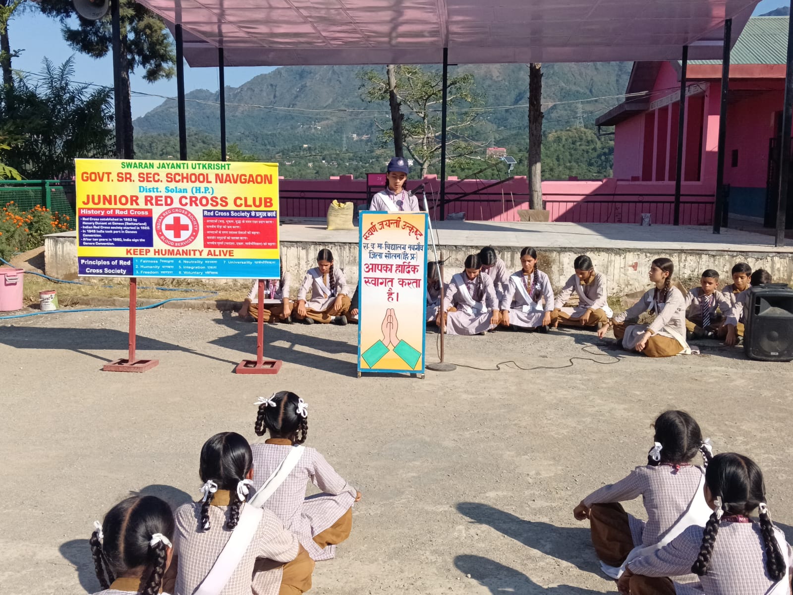 A speech on Disaster Management by NSS Volunteers