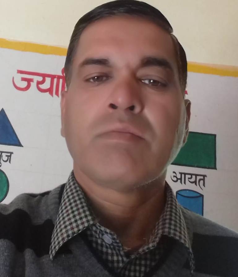 Sh. Ramesh Kumar